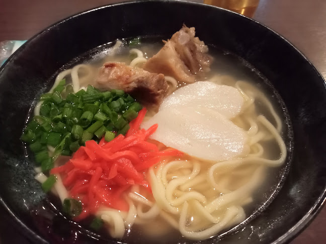 〒230-0051 神奈川県横浜市鶴見区鶴見中央４丁目２０−２ 田毎 ビル 1F