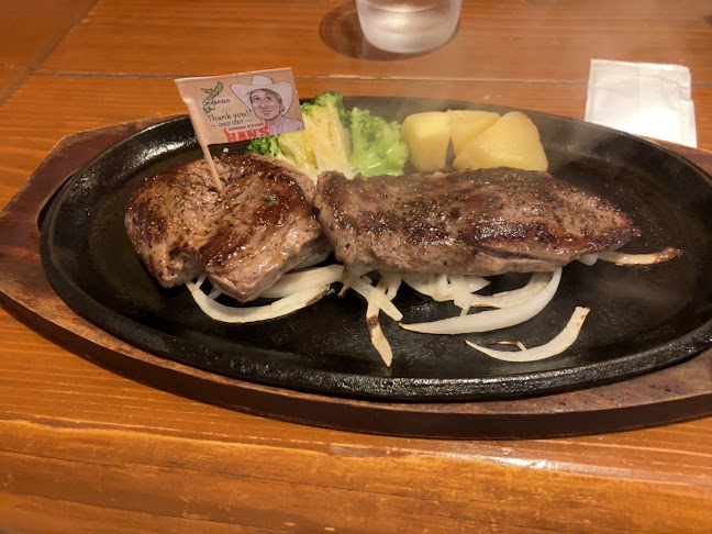JUMBO STEAK HAN'S 松山店