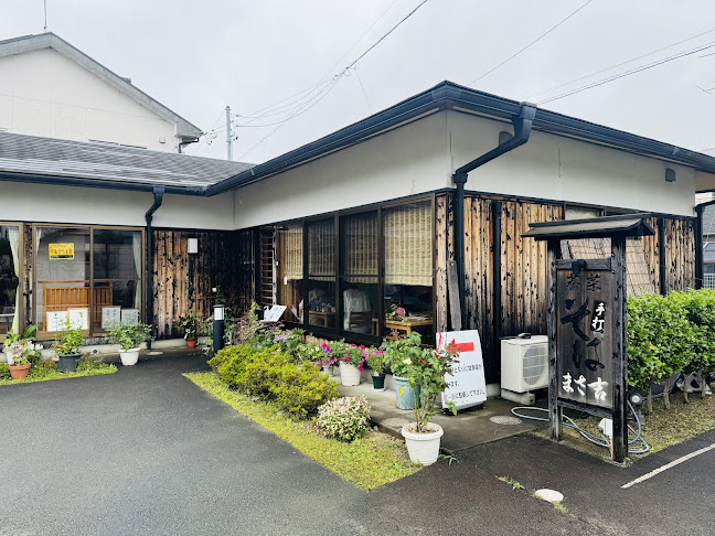 蕎菜 まさ吉 - 飲食業