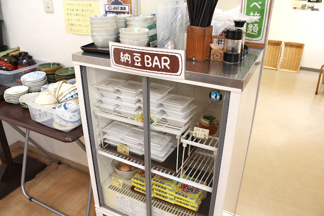 〒515-0063 三重県松阪市大黒田町６９８−３