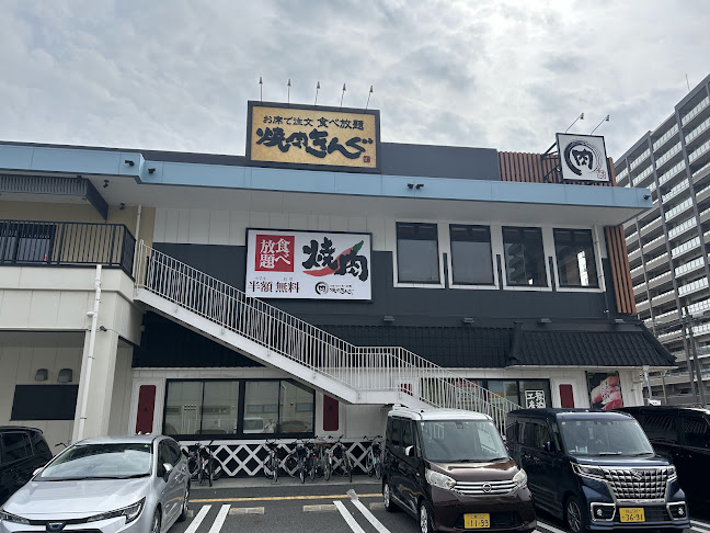 Comentarii opinii despre くら寿司 広島宇品店