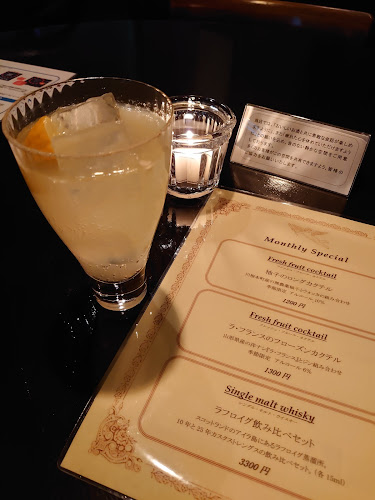 BAR THINK - 浜松市