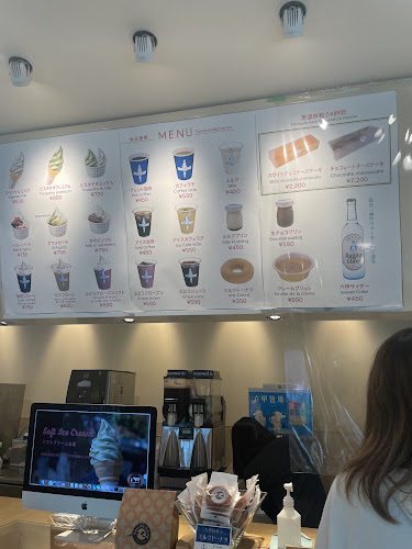 六甲牧場カフェ UMIEモザイク店 - 飲食業