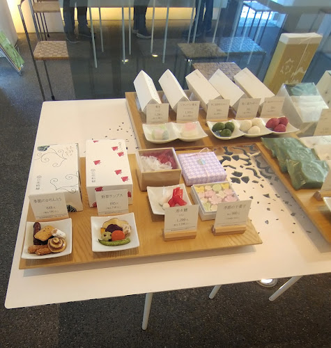 Comentarii opinii despre 菓匠 花桔梗 本店