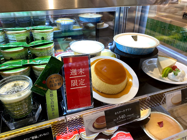 モロゾフ 川西阪急店 - 飲食業