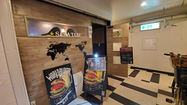 〒171-0021 東京都豊島区西池袋３丁目２９−４ ジェスト7ビル B1F