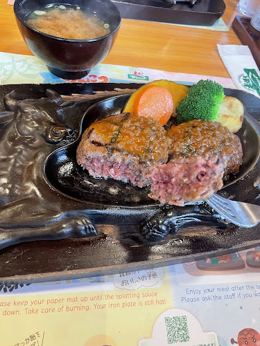 さわやか 焼津店 - 焼津市