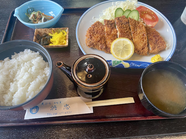 〒352-0034 埼玉県新座市野寺２丁目１−３９