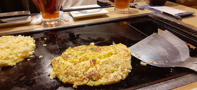 Comentarii opinii despre ポン吉 大倉山店