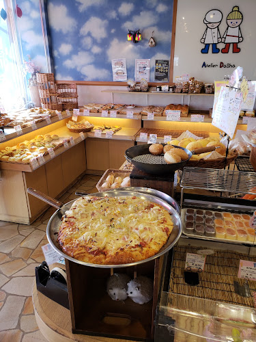 Comentarii opinii despre アトリエダーシャ