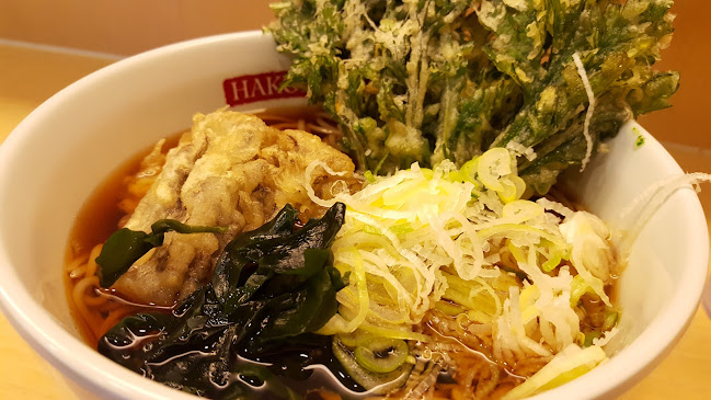 名代 箱根そば 町田北口店