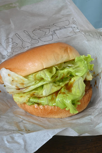 Comentarii opinii despre モスバーガー枚方茄子作店