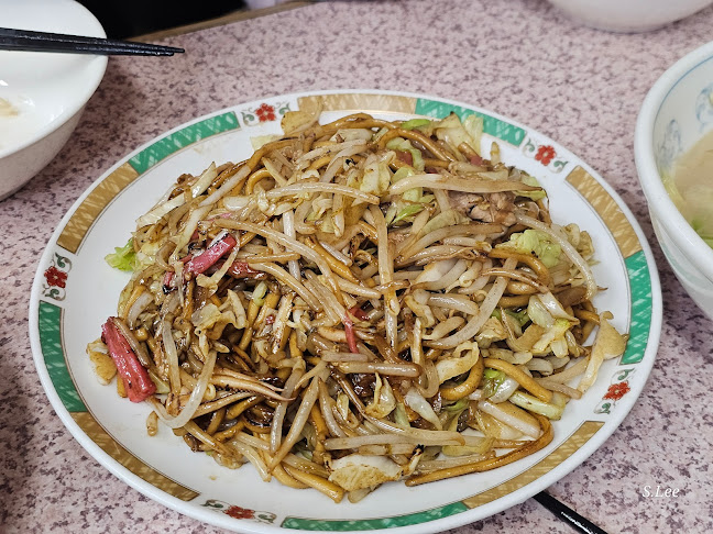 〒850-0057 長崎県長崎市大黒町８−１３