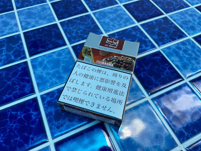 Comentarii opinii despre shisha cafe 麗しや睡蓮が華 (天満シーシャ&カフェ)/hookah cafe