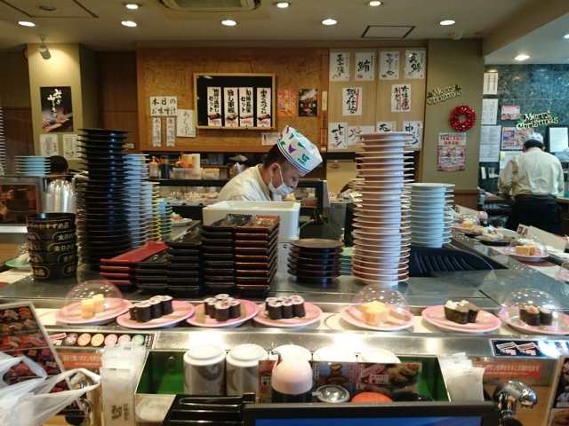 〒115-0045 東京都北区赤羽２丁目１−２１