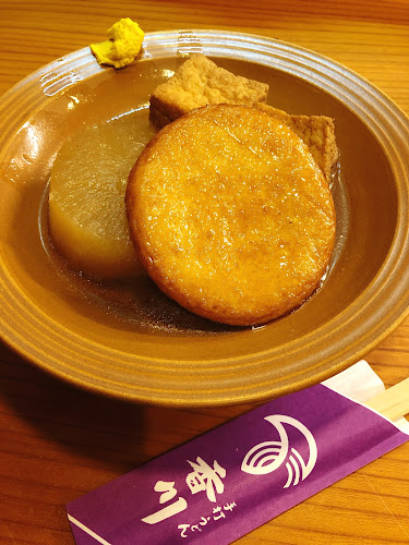 手打うどん 香川 北新地店 - 飲食業