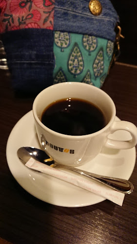 Comentarii opinii despre ドトールコーヒーショップ エキア北千住店