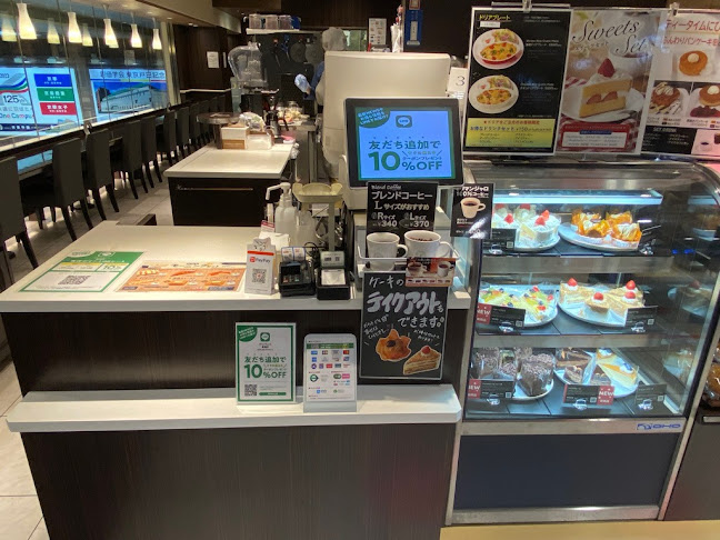 〒170-0002 東京都豊島区巣鴨１丁目１６ ８「アトレヴィ巣鴨」１Ｆ