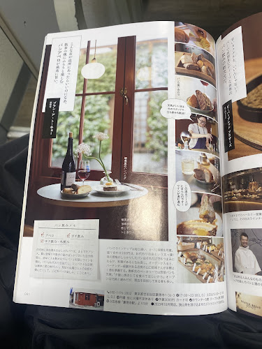 Blanc a tokyo（ベーカリー）