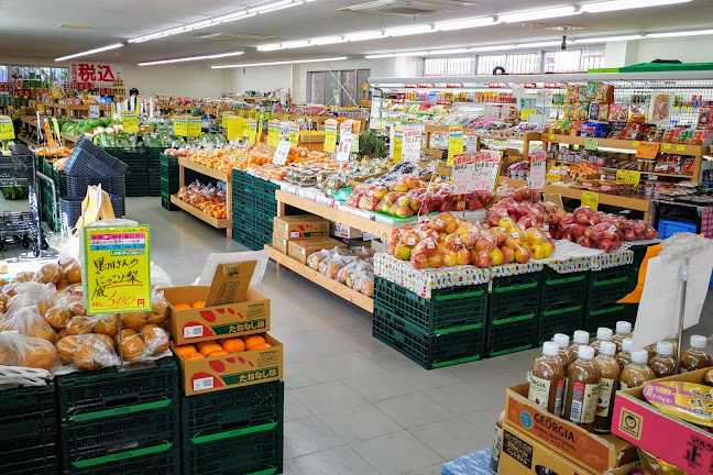 やさい＆くだもの村 戸祭店 - 飲食業