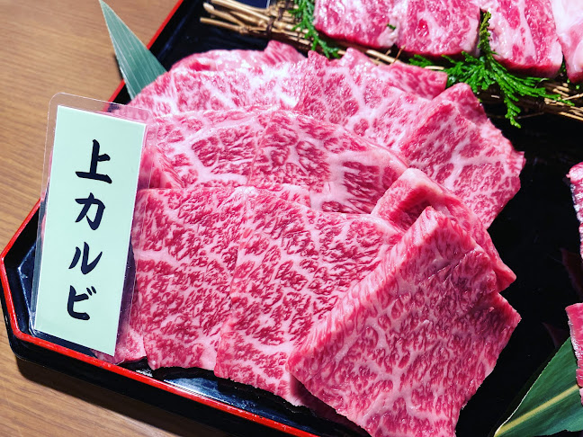 炭焼酒房 旻晁の昊(メス赤身肉黒毛和牛専門店) - 飲食業