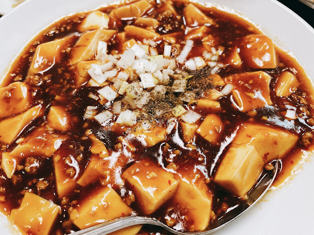 〒113-0031 東京都文京区根津２丁目２９−３