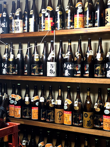 Opinii despre 松家 în 新居浜市 - 飲食業