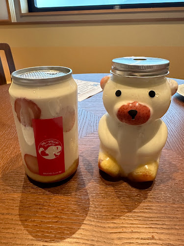 〒040-0053 北海道函館市末広町１４−１２