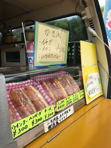 ホットドッグスタンド - 福岡市