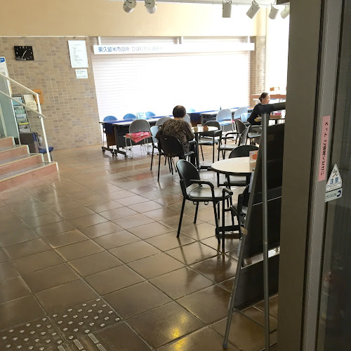 カウリー - 東久留米市