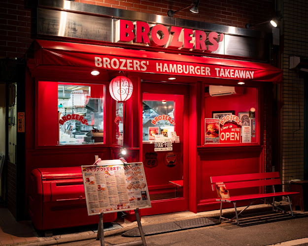 ブラザーズ テイクアウト人形町店 - 中央区