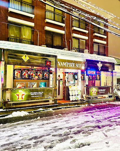 異空間ダイニング BARヴァンパイアスープ