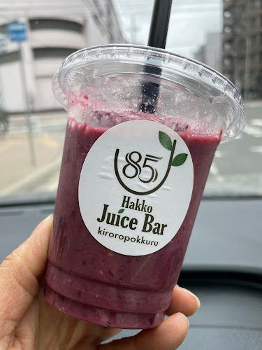 Opinii despre 発酵ジュースバー きろろぽっくる în 札幌市 - 飲食業