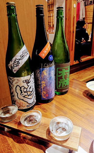 Comentarii opinii despre くじら 大山店