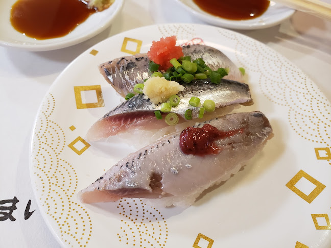 うまい鮨勘 国見ヶ丘支店 - 仙台市