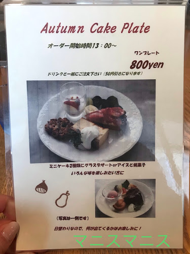 〒702-8011 岡山県岡山市南区郡２９８０−１３６