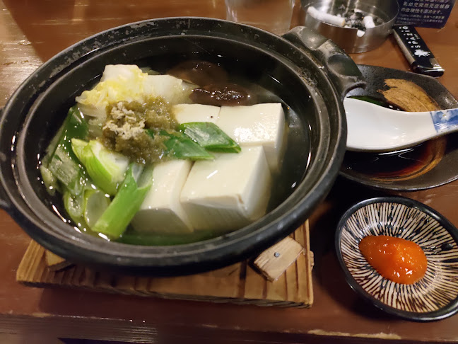 〒652-0801 兵庫県神戸市兵庫区中道通７丁目３−５