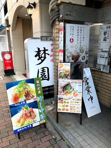 〒810-0041 福岡県福岡市中央区大名２丁目１１−１７ ロングアベニュー大名 2F