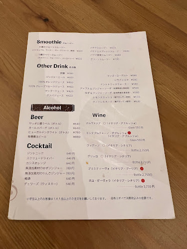 L.S café - 江東区