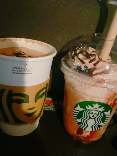 スターバックス コーヒー ららぽーと磐田店 - 磐田市