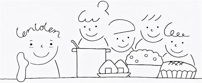 てんと点 - 東久留米市