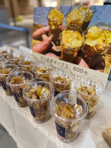 〒553-0006 大阪府大阪市福島区吉野２丁目８−２９