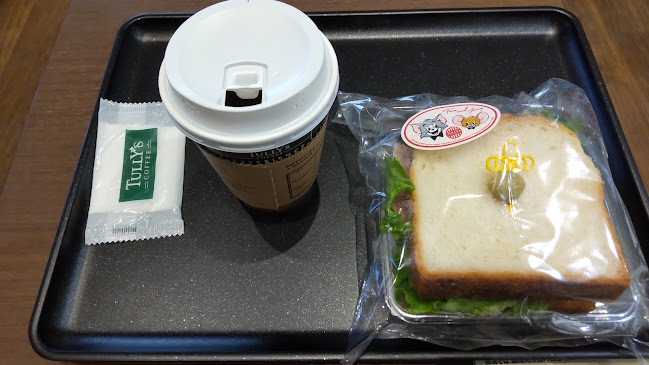 〒272-0021 千葉県市川市八幡２丁目１７−１ 本八幡ショッピングセンタ 1階109号