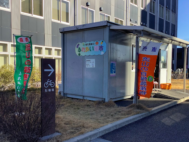 〒270-0153 千葉県流山市前平井