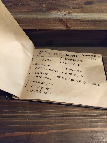 Opinii despre tent. în 北九州市 - 飲食業