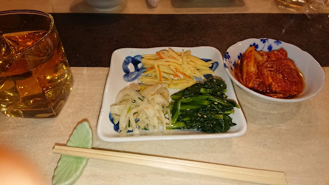 Comentarii opinii despre ニューコリア