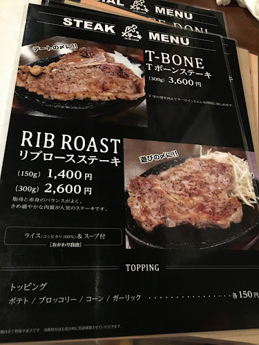 〒700-0825 岡山県岡山市北区田町２丁目５−７