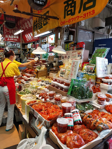 Comentarii opinii despre 金杏奈の手作りキムチ 김안나