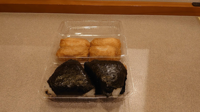 Comentarii opinii despre こめ屋のおむすび屋