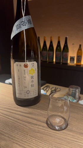 Opinii despre 厳選焼鳥 一石三鳥 三島店 în 三島市 - 飲食業